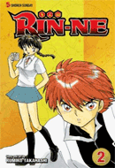 Rin-Ne (Vol. 02)