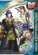 Alice in the Country of Hearts – The Clockmaker’s Story