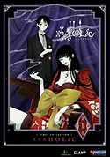 XXXHolic DVD 01