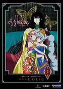 XXXHolic DVD 02