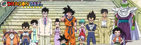 Dragonball SJ 40th Special