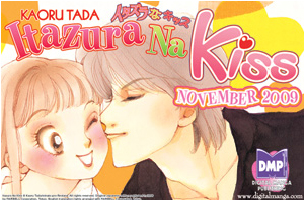 Itazura na Kiss