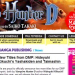 DMPBooks.com Gets Its Makeover, Vampire Hunter D Contest