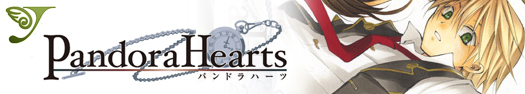 Pandora Hearts