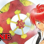 First Chapter of Rin-Ne Goes Live, InuYasha Unflipped
