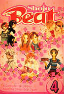 Shojo Beat