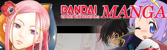 Bandai Entertainment Launches Manga Website