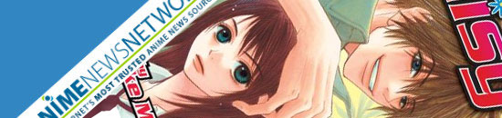 ANN Review: Dengeki Daisy (Vol. 01)