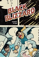 Black Blizzard