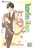 Butterflies, Flowers (Vol. 04)