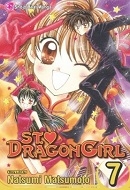 St. Dragon Girl (Vol. 07)