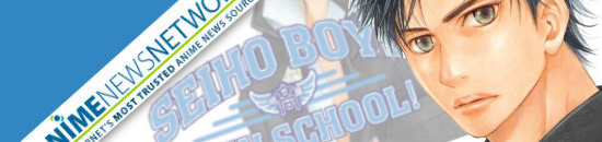 ANN Review: Seiho Boys' High School (Vol. 01)