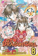 St. Dragon Girl (Vol. 08)