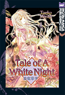 Review: Tale of a White Night