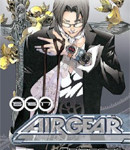airgear151617