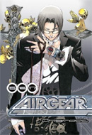 airgear151617