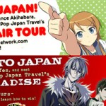 Win a Trip to Japan with ANN and PTJ, Win eCash with Netcomics