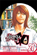 Hikaru no Go (Vol. 21)
