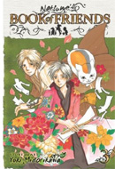 Natsume's Book of Friends (Vol. 03)