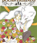 Natsume's Book of Friends (Vol. 04)