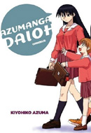 Azumanga Daioh Omnibus