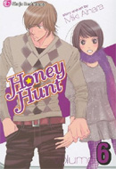 Honey Hunt (Vol. 06)