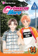 Crimson Hero (Vol. 14)