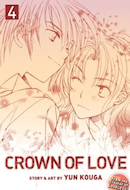 Crown of Love (Vol. 04)