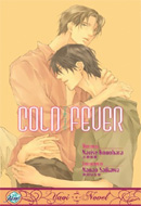 Cold Fever