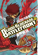 Blood Blockade Battlefront (Vol. 01)