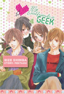 My Girlfriend's a Geek (Vol. 04)