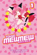 Tokyo Mew Mew (Vol. 01)