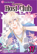 Ouran High School Host Club (Vol. 17)