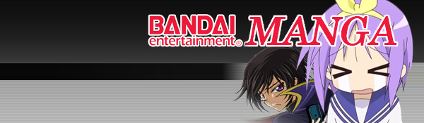 Bandai Entertainment Ceases Publication