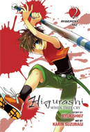 Higurashi When They Cry Atonement Arc (Vol.01)