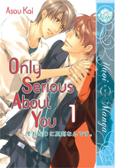 Only Serious About You (Vol. 01)