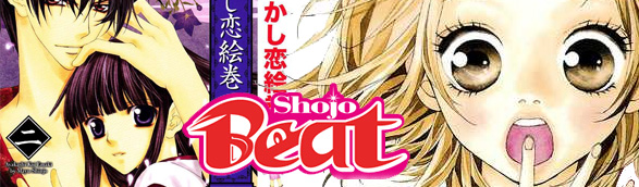 Shoujo Beat Licenses Two New Titles For Print