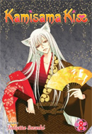 Kamisama Kiss (Vol.08)