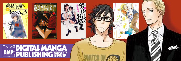 Digital Manga Announces Licenses to Anime Expo Audiences
