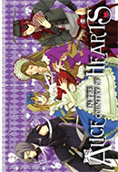 Alice in the Country of Hearts (Vol. 02)