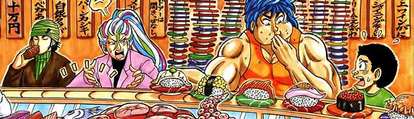 Toriko