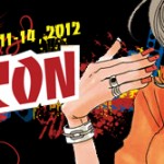 Manga Guests Announced for New York Comic Con 2012