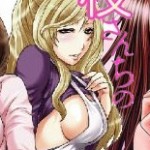 Stocking the Mature Shelves – Project-H Announces 20 New Hentai Titles