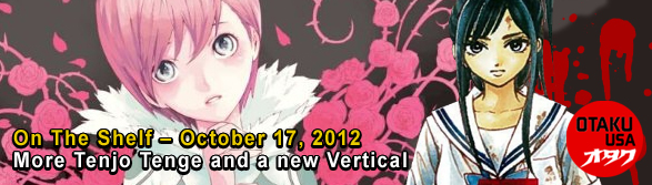 Otaku USA: On The Shelf - October 18, 2012