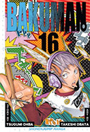 Bakuman (Vol. 16)