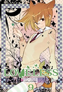 Loveless (Vol. 09)