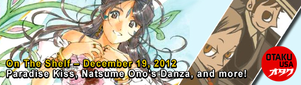 Otaku USA: On The Shelf - December 19, 2012