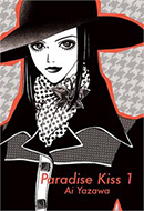 Paradise Kiss (Vol. 01)