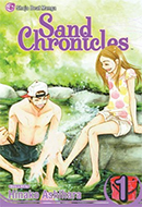 Sand Chronicles (Vol. 01)