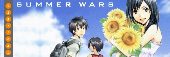 Vertical Inc Licenses Summer Wars for Autumn 2013 Release